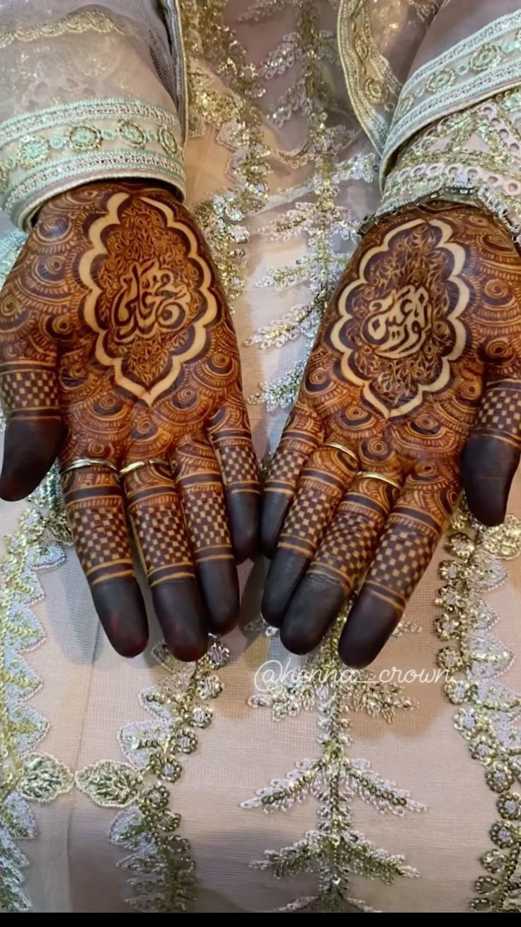 Designer Mehendi 3