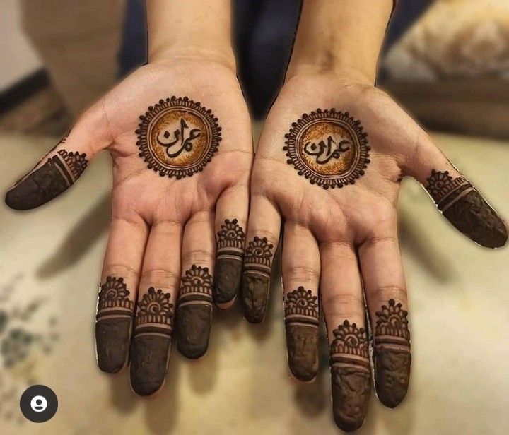 Custom Mehendi